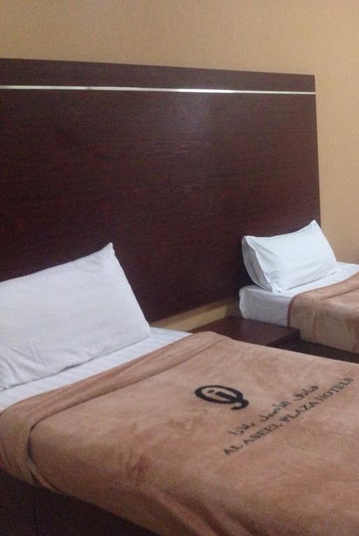 Forsan Al Aseel Hotel La Meca Habitación foto